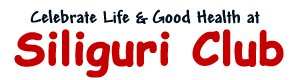 Siliguri Club